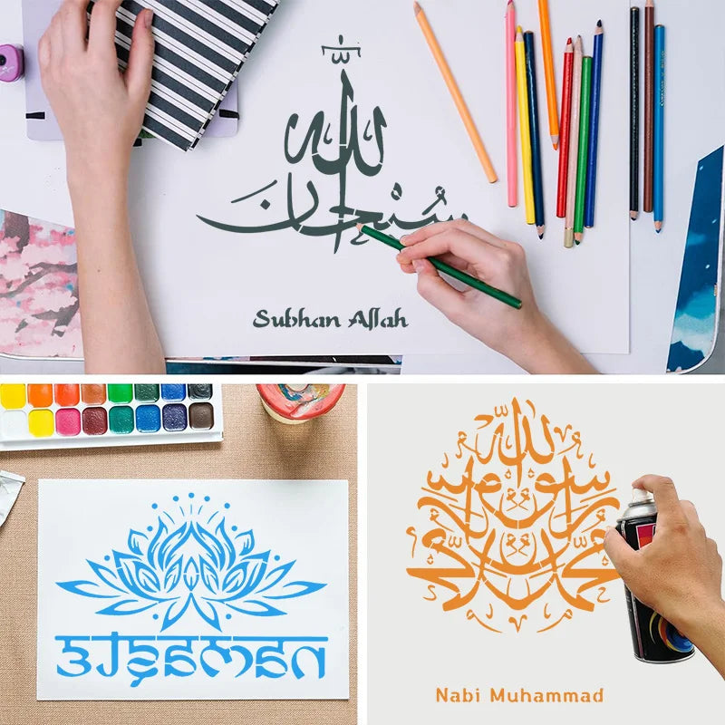 Islamic Arabic Script DIY Stencil | Reusable Wall Painting Template for Ramadan & Eid Mubarak Décor — 11.4 x 8.3 in (29 x 21cm)