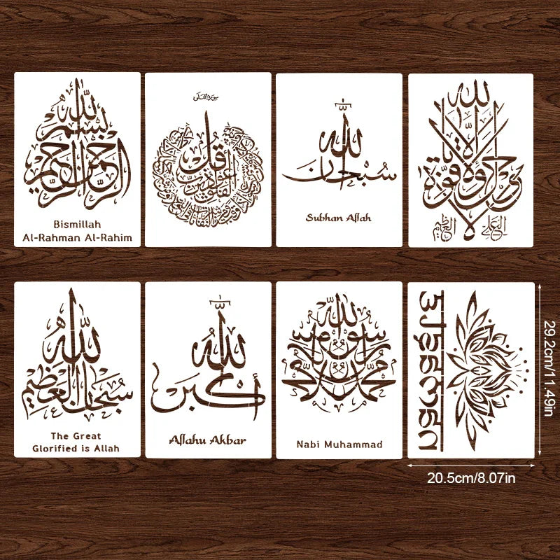 Islamic Arabic Script DIY Stencil | Reusable Wall Painting Template for Ramadan & Eid Mubarak Décor — 11.4 x 8.3 in (29 x 21cm)