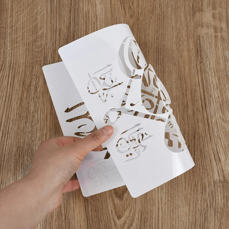 Islamic Arabic Script DIY Stencil | Reusable Wall Painting Template for Ramadan & Eid Mubarak Décor — 11.4 x 8.3 in (29 x 21cm)