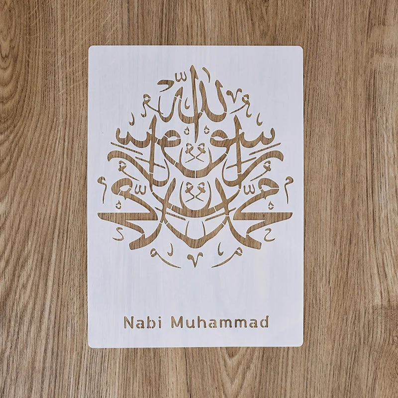 Islamic Arabic Script DIY Stencil | Reusable Wall Painting Template for Ramadan & Eid Mubarak Décor — 11.4 x 8.3 in (29 x 21cm)